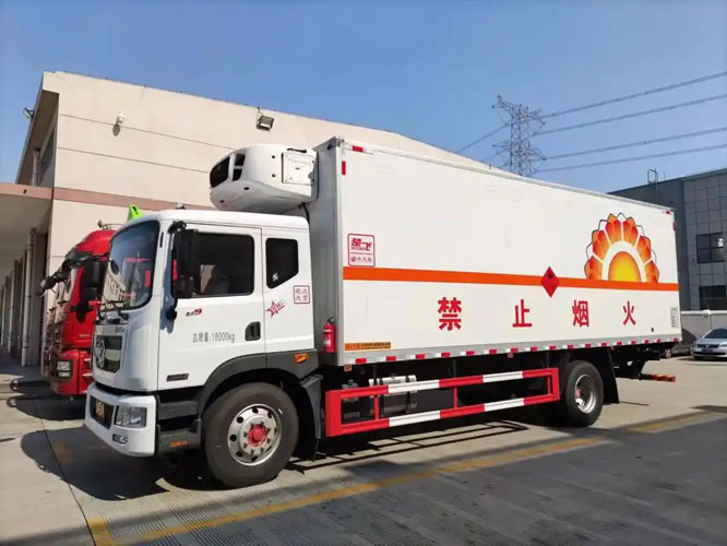 无棣危险品托运